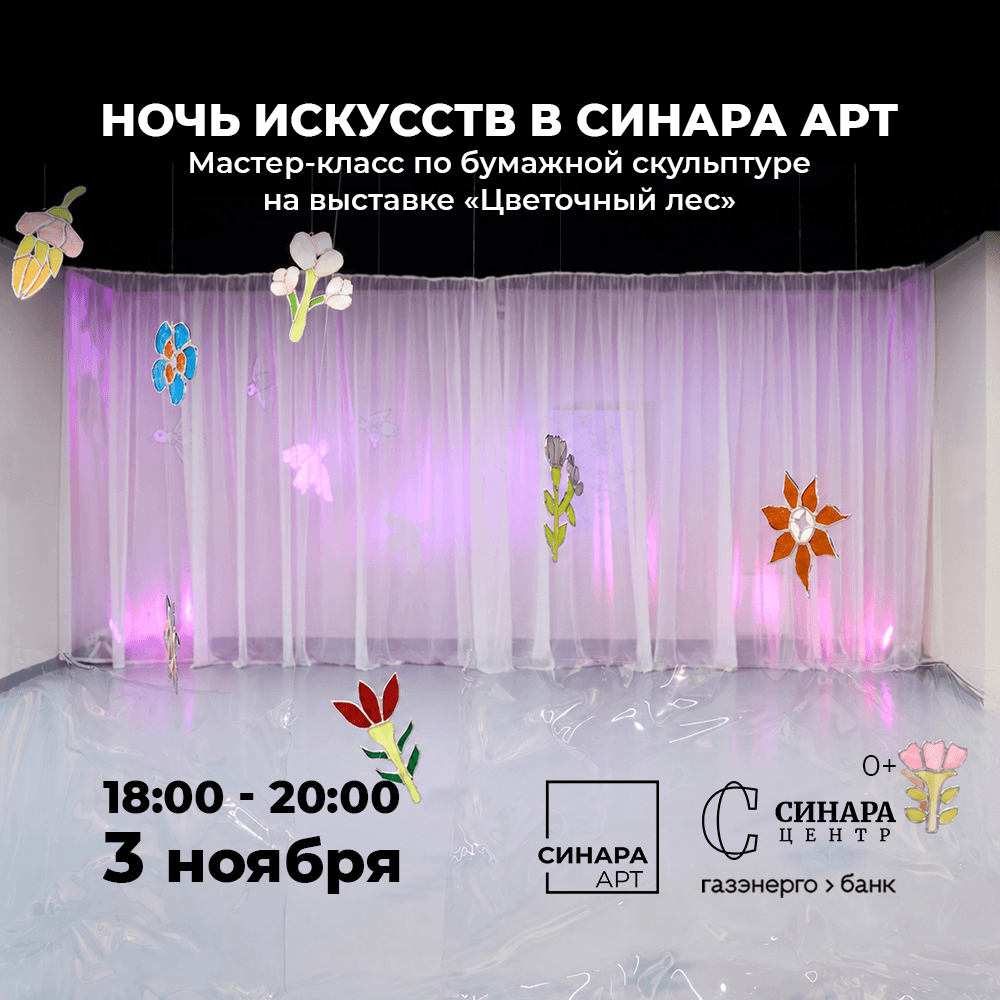 1000х1000.1 (1).png 1000х1000.1 (1).png