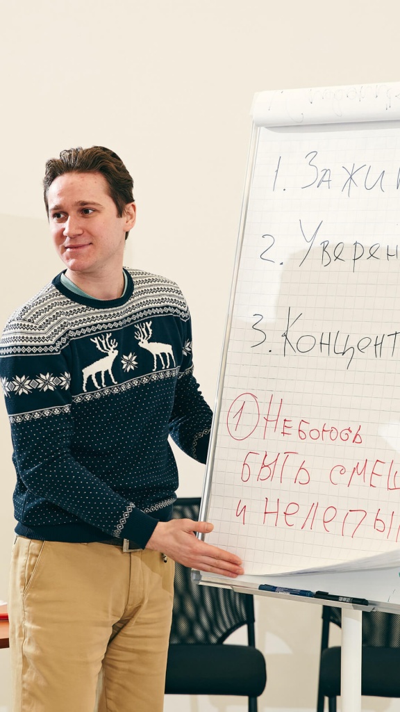 Синара Центр 2021 Синара Центр 2021